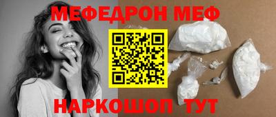дмт Новокубанск