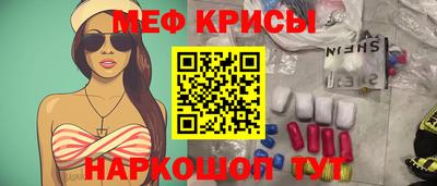 дмт Новокубанск