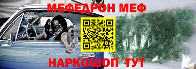 дмт Новокубанск