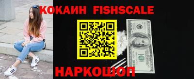 первитин Новодвинск