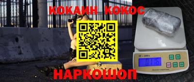 дмт Новокубанск