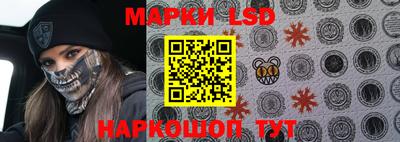первитин Новодвинск