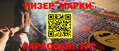 первитин Новодвинск