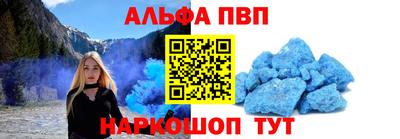 дмт Новокубанск