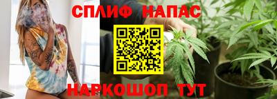 первитин Новодвинск