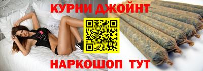 дмт Новокубанск
