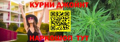 первитин Новодвинск