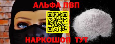 дмт Новокубанск
