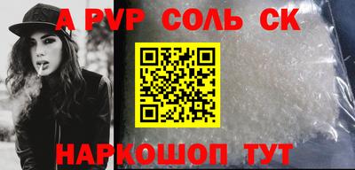 дмт Новокубанск