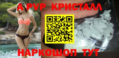 дмт Новокубанск