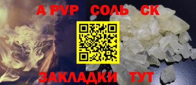 дмт Новокубанск