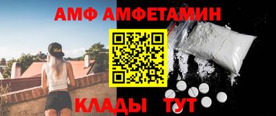 дмт Новокубанск