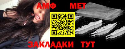 дмт Новокубанск