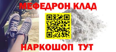 дмт Новокубанск